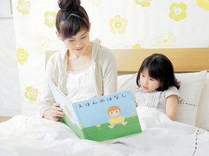 Giúp Trẻ Phát Triển Khả Năng Ngôn Ngữ - Trường Mầm Non STEAM KIDS